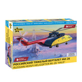 MI-26 Halo Heavy Helicopter - Zv...