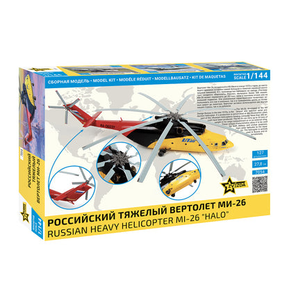 Zvezda 1:144 Scale Model Helicopter Box Back
