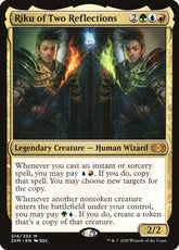 Riku of Two Reflections Double M...