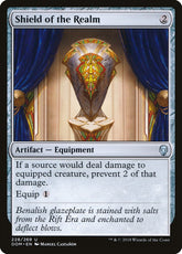 Shield of the Realm Dominaria #228