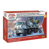 Zvezda SA-22 Greyhound 1:35 Mode...