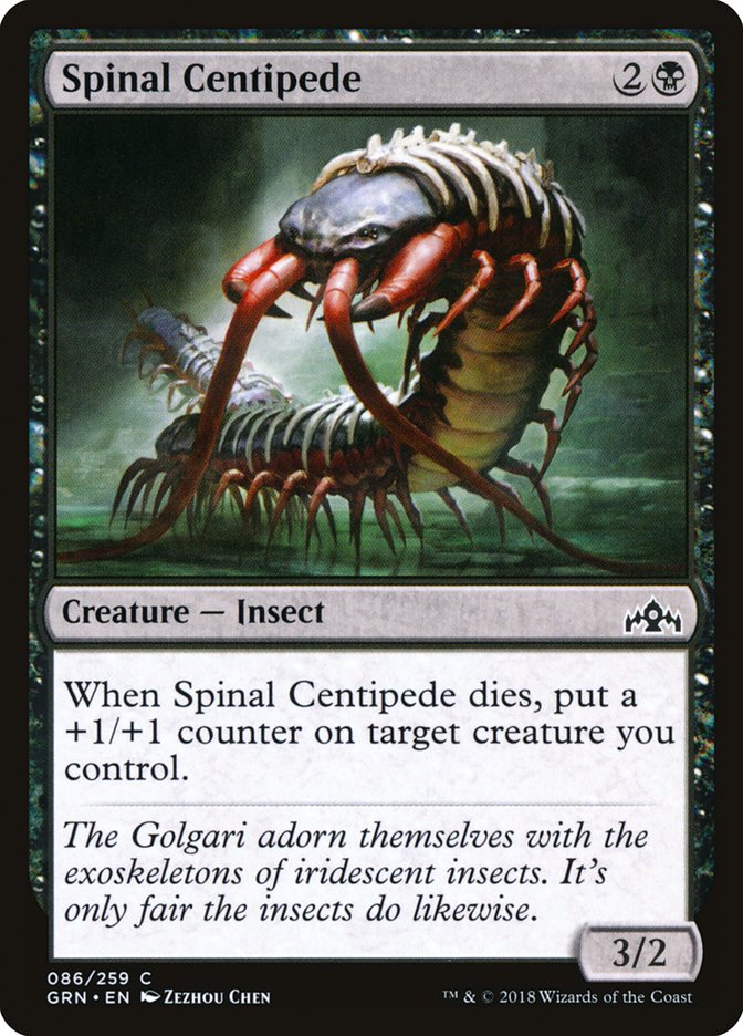 Spinal Centipede MTG Singles | Guilds of Ravnica #086