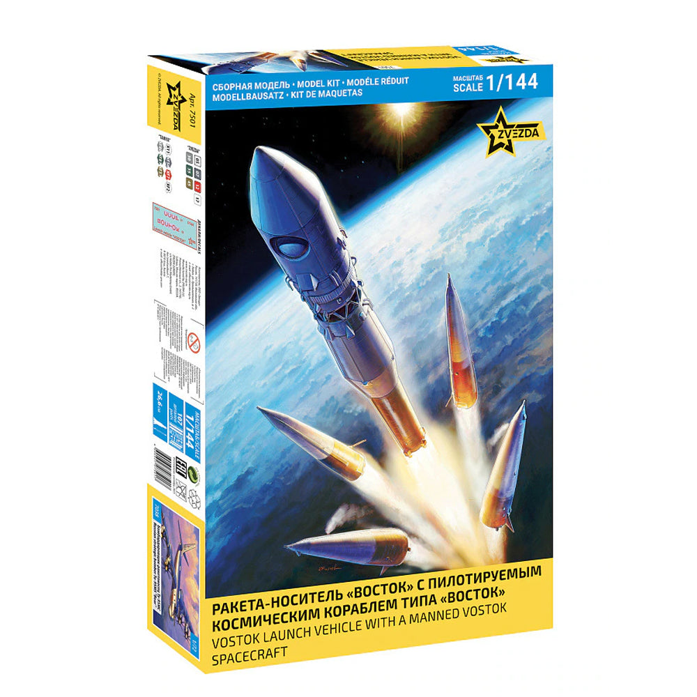 Vostok-1 Soviet Spacecraft & Launch Rockets Model Kit