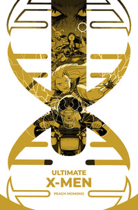 Ultimate X-Men #24 Marcos Martin Ultimate Finale Variant