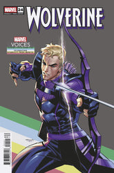 Wolverine #24 Stephen Segovia Di...