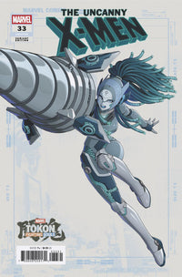 Uncanny X-Men #33 Marvel Tokon: Fighting Souls Variant