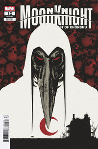 Moon Knight: Fist Of Khonshu #12 Jorge Fornes Variant
