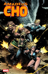 Amadeus Cho 20th Anniversary Spe...