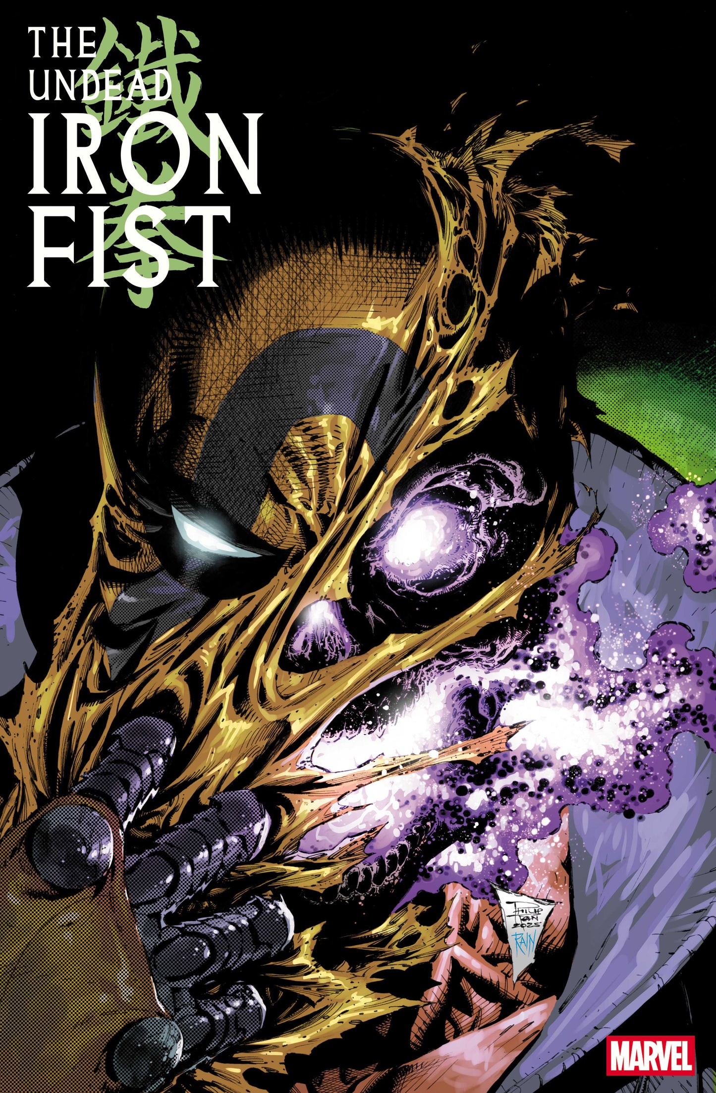The Undead Iron Fist #1 Philip Tan Variant