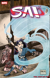 Sai: Dimensional Rivals #1 Stan ...