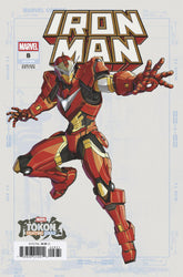 Iron Man #8 Marvel Tokon: Fighti...