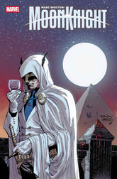 Marc Spector: Moon Knight #6 Net...