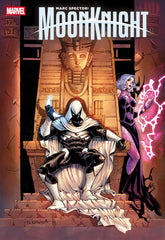 Marc Spector: Moon Knight #7 Ser...