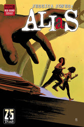 Alias: Red Band #5 Andrea Sorren...