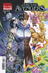 Marvel Mangaverse: Arcane Avenge...