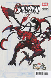 Spectacular Spider-Man: Brand Ne...
