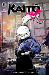 Usagi Yojimbo: Kaito '84 #1 ...