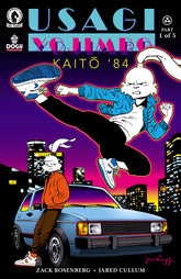 Usagi Yojimbo: Kaito '84 #1 ...