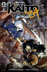 Usagi Yojimbo: Kaito '84 #4 ...