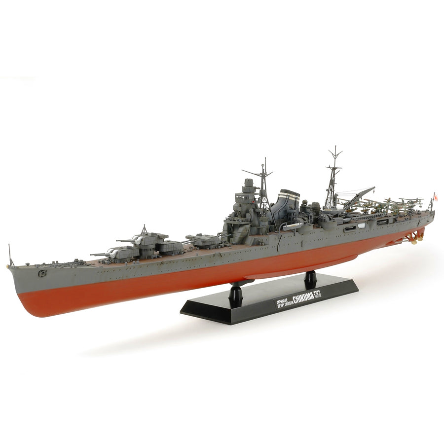 Chikuma Japanese Heavy Cruiser Model Ship
