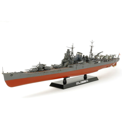 Chikuma Japanese Heavy Cruiser Model Ship