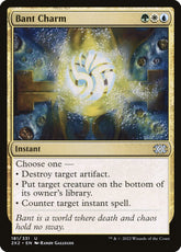 Bant Charm Double Masters 2 #181...