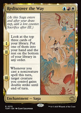 Rediscover the Way Tarkir Dragon...