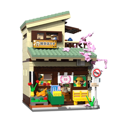 Kitty's Japanese Grocery Store - Cada Brick Kit