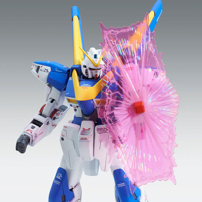 MG V2 Gundam Version Ka LM314V21 – 1/100 Bandai Gunpla