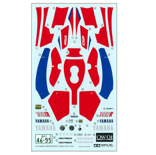 Tamiya Yamaha FZR750R OW01 - 1/12 Model Kit