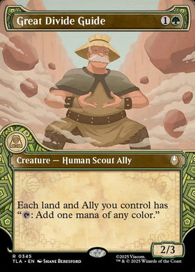 Elemental Frame Great Divide Gui...