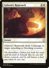 Gideon's Reproach Dominaria ...