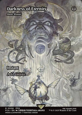 Dark Ritual Final Fantasy Throug...