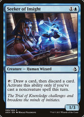 Seeker of Insight Amonkhet #069 ...