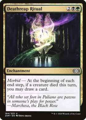 Deathreap Ritual Double Masters ...