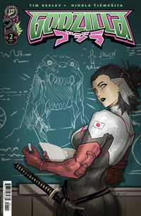 Godzilla [Kai Sei Era] #2 Cover A (Cizmesija)