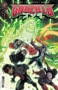 Godzilla [Kai Sei Era] #7 Variant B (Prasetya)