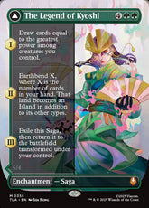 Borderless The Legend of Kyoshi ...