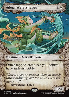 Adept Watershaper Fable Frame Lo...