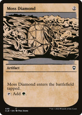 Moss Diamond - Commander Legends...