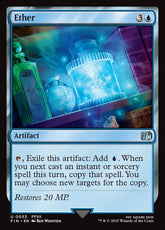 Ether Final Fantasy #053