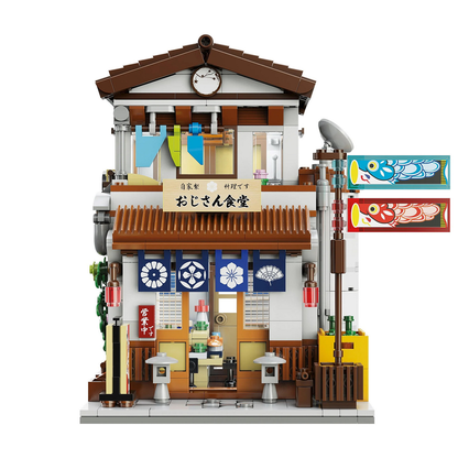 Japanese Style Canteen - Cada Brick Kit