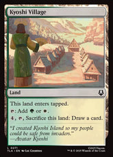 Kyoshi Village Avatar The Last A...
