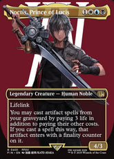 Borderless Noctis, Prince of Luc...