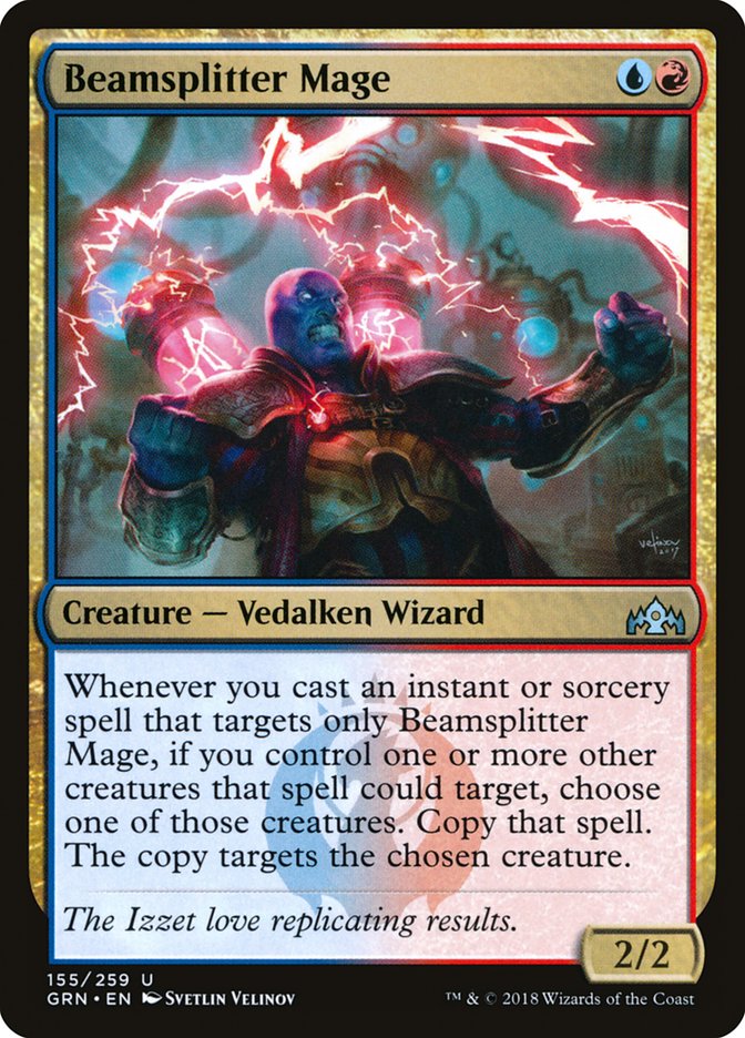 Beamsplitter Mage MTG Singles | Guilds of Ravnica #155