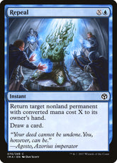 Repeal - Iconic Masters #070