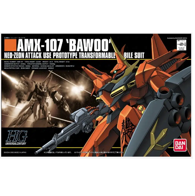 AMX-107 Bawoo model kit featuring a transformable design into Bawoo Attacker and Natter modes, complete with beam saber, beam rifle, shield, and detailed stickers
