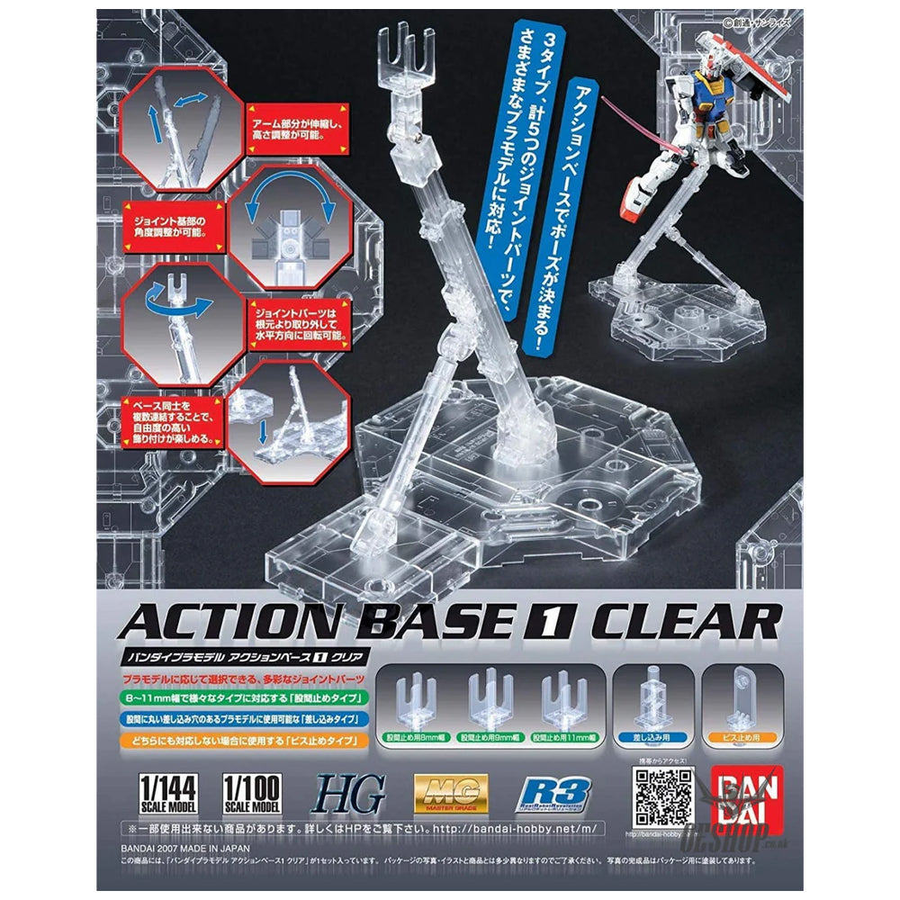 Clear Gunpla Stand