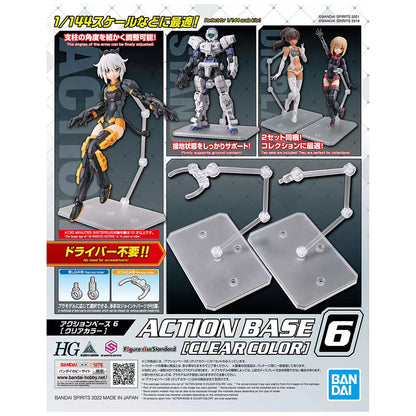 Action Base 6 Clear - BanDai for Gundam Models