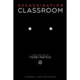 Assassination Classroom, Vol. 19...
